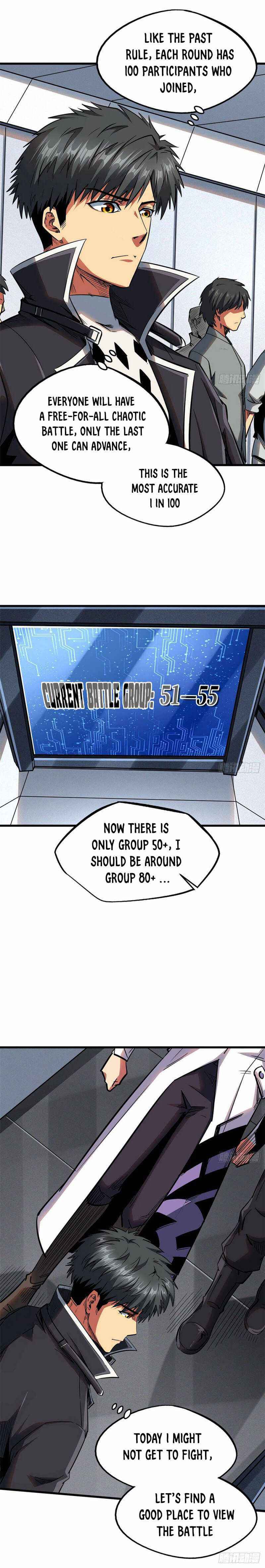 Super Gene Chapter 32 — Page 10