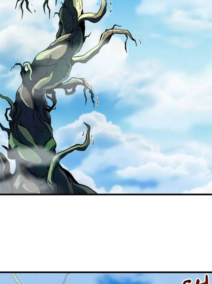 Super Gene Chapter 320 — Page 2