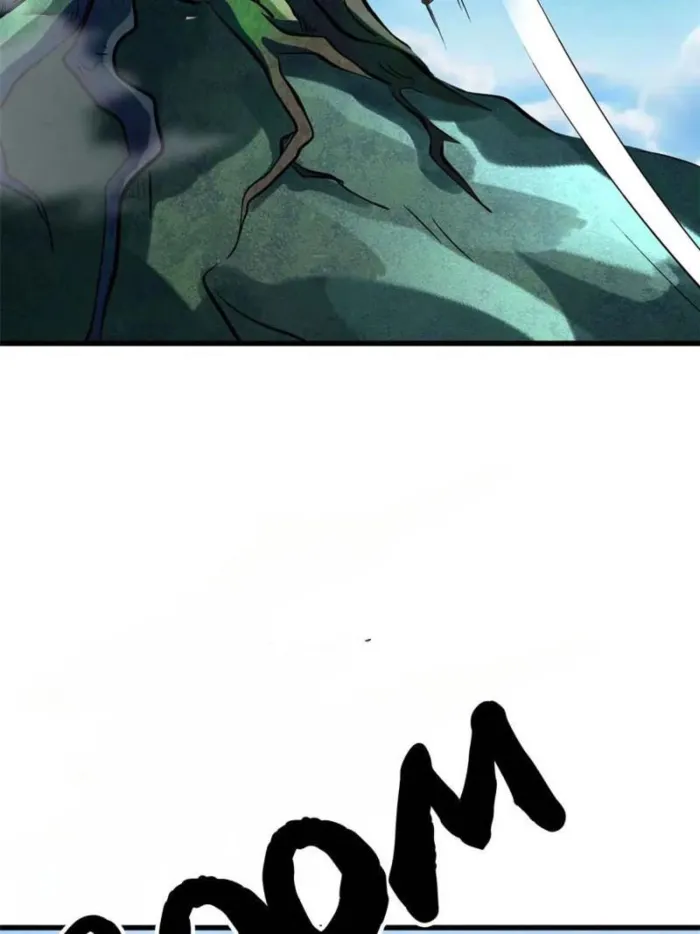 Super Gene Chapter 320 — Page 4