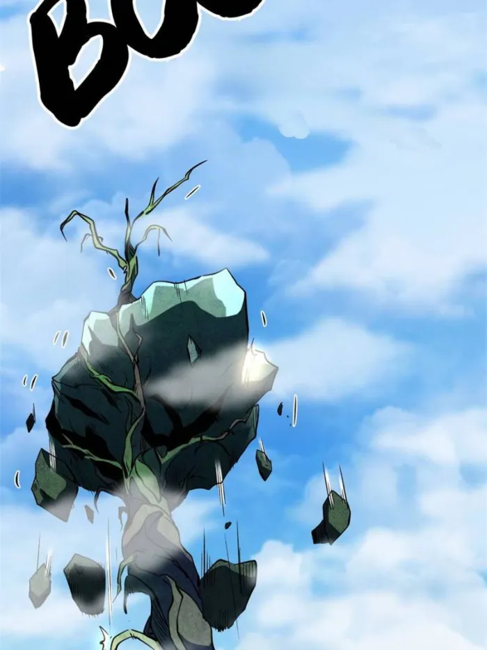 Super Gene Chapter 320 — Page 5