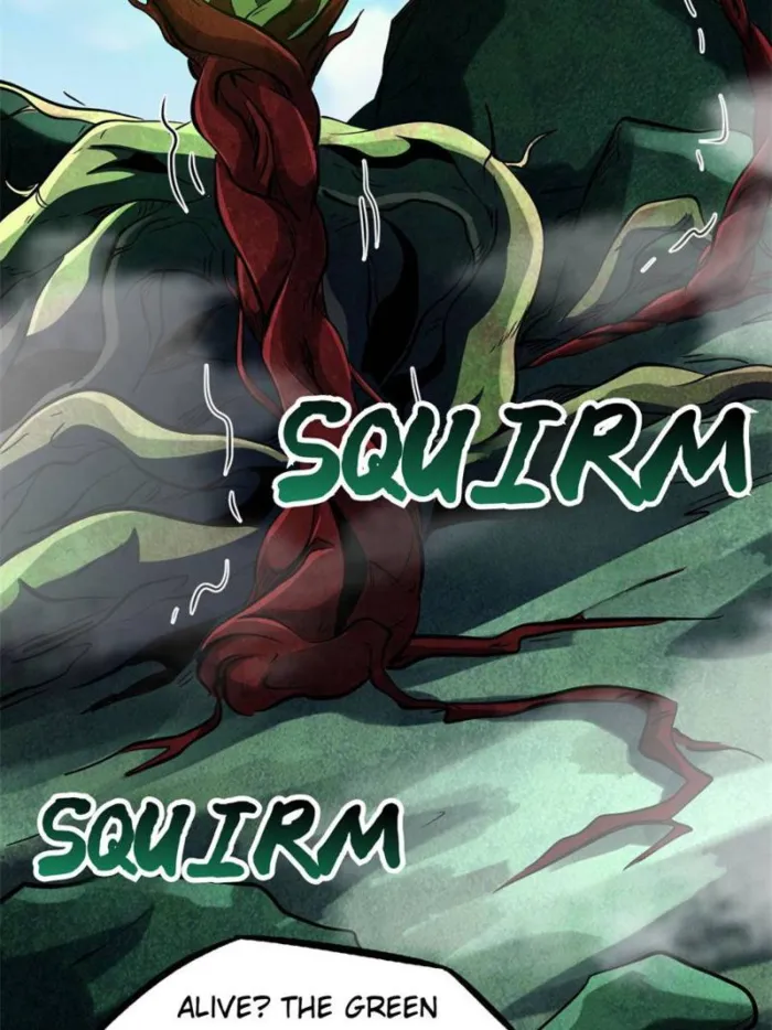 Super Gene Chapter 320 — Page 23