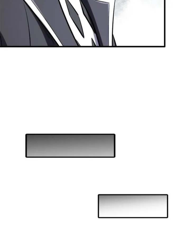 Super Gene Chapter 320 — Page 41