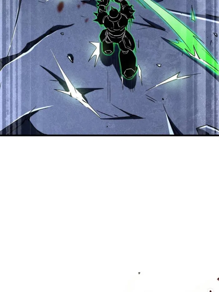 Super Gene Chapter 320 — Page 51