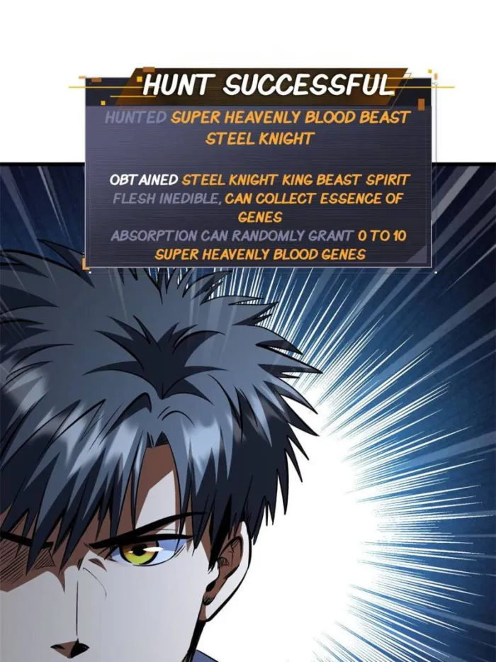 Super Gene Chapter 320 — Page 64