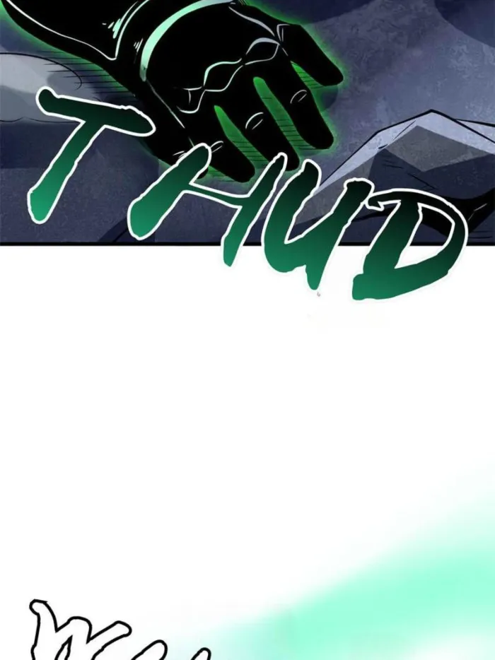 Super Gene Chapter 320 — Page 68