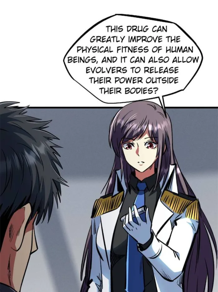 Super Gene Chapter 321 — Page 14