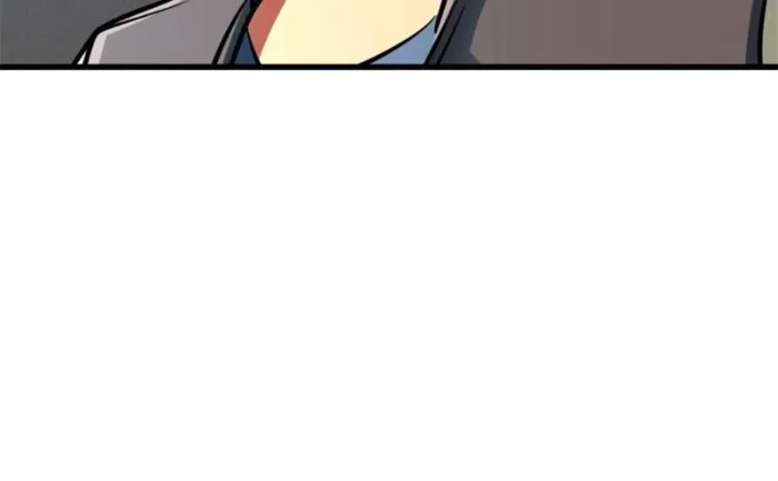 Super Gene Chapter 321 — Page 22