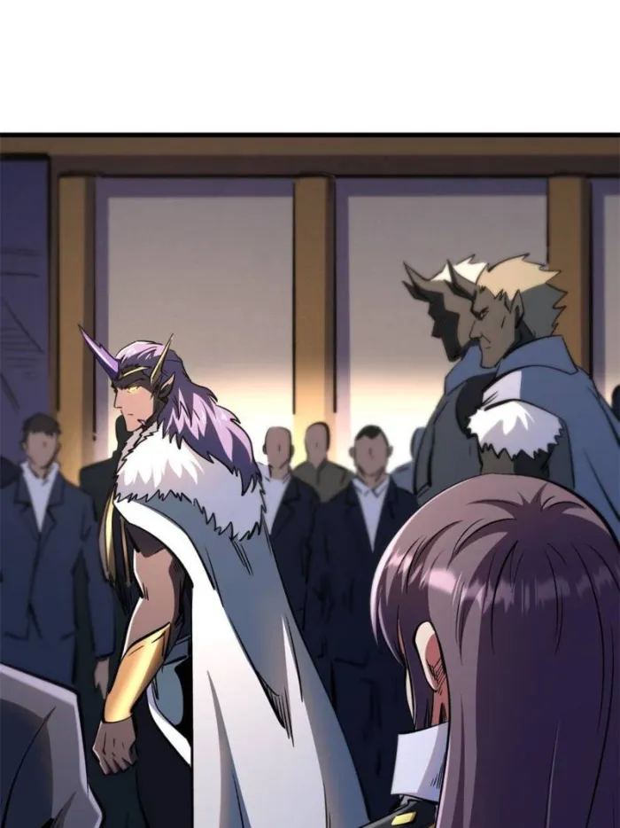 Super Gene Chapter 321 — Page 54