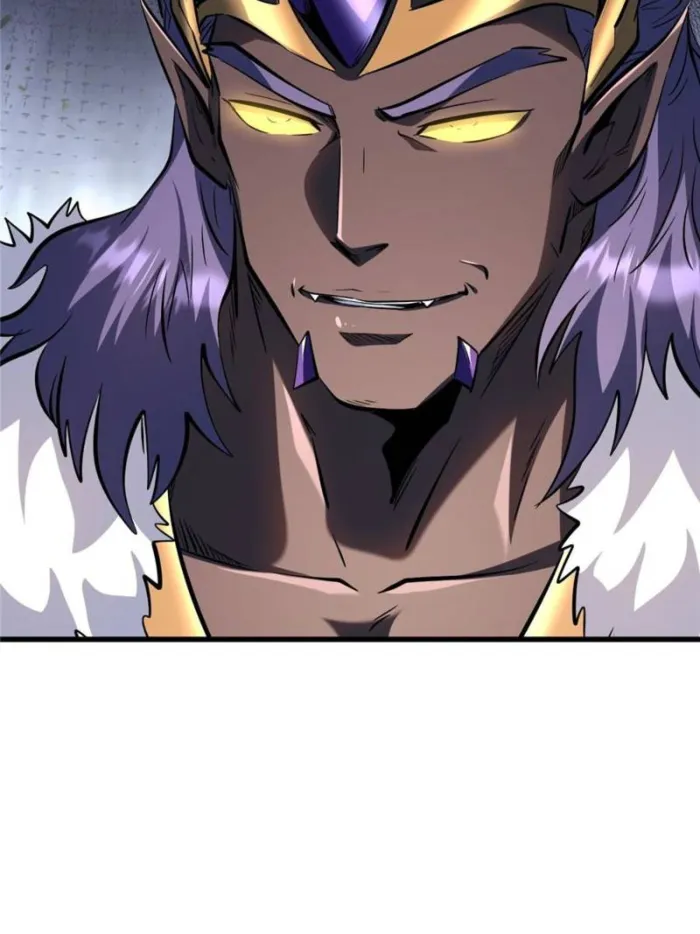 Super Gene Chapter 322 — Page 5