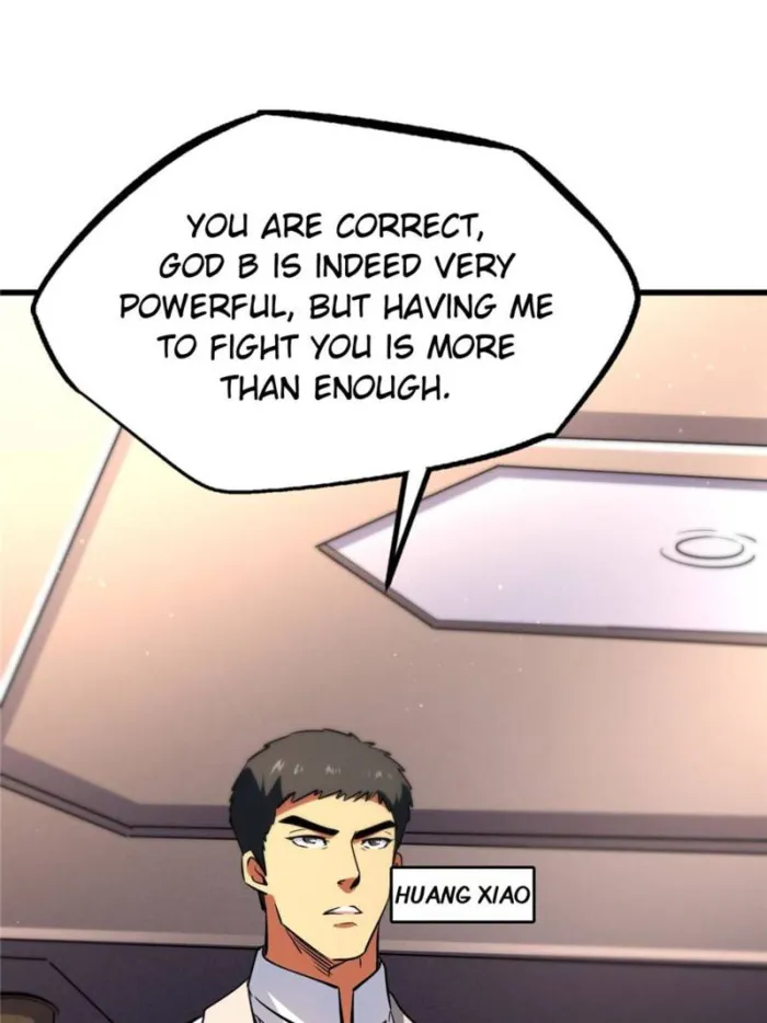 Super Gene Chapter 322 — Page 6