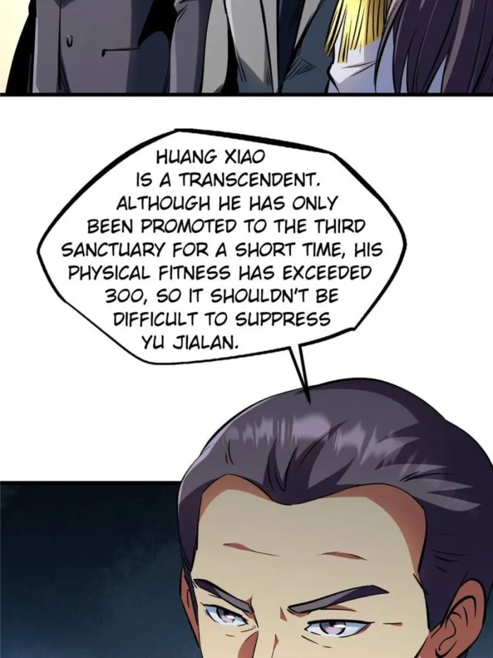Super Gene Chapter 322 — Page 15