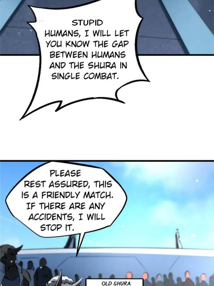 Super Gene Chapter 322 — Page 19