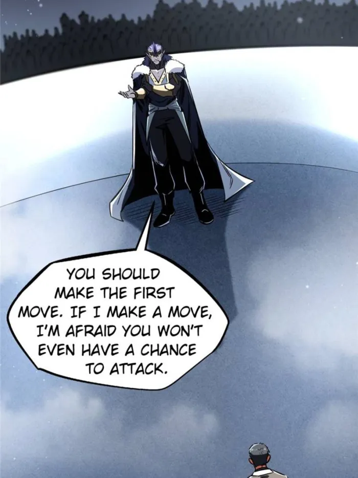 Super Gene Chapter 322 — Page 21