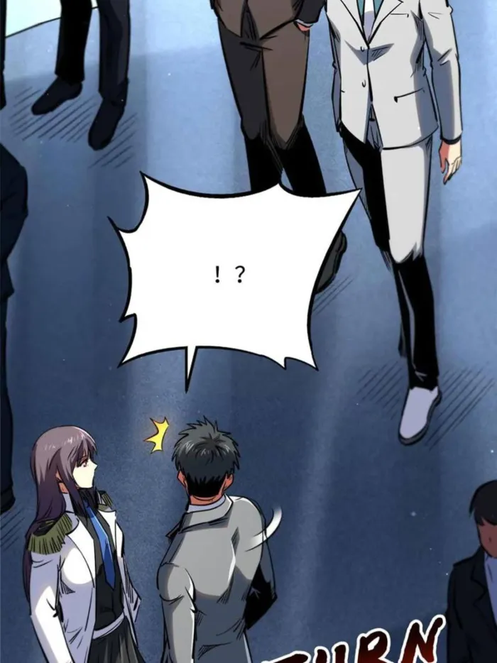 Super Gene Chapter 322 — Page 27