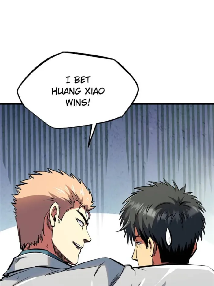 Super Gene Chapter 322 — Page 32