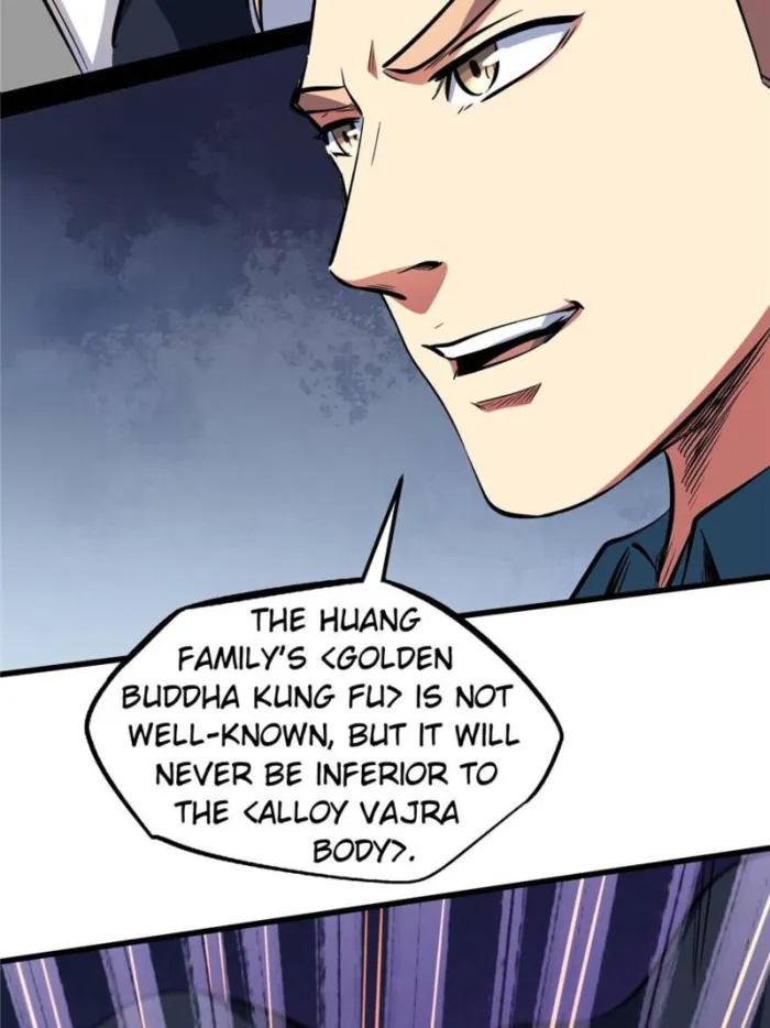 Super Gene Chapter 322 — Page 40