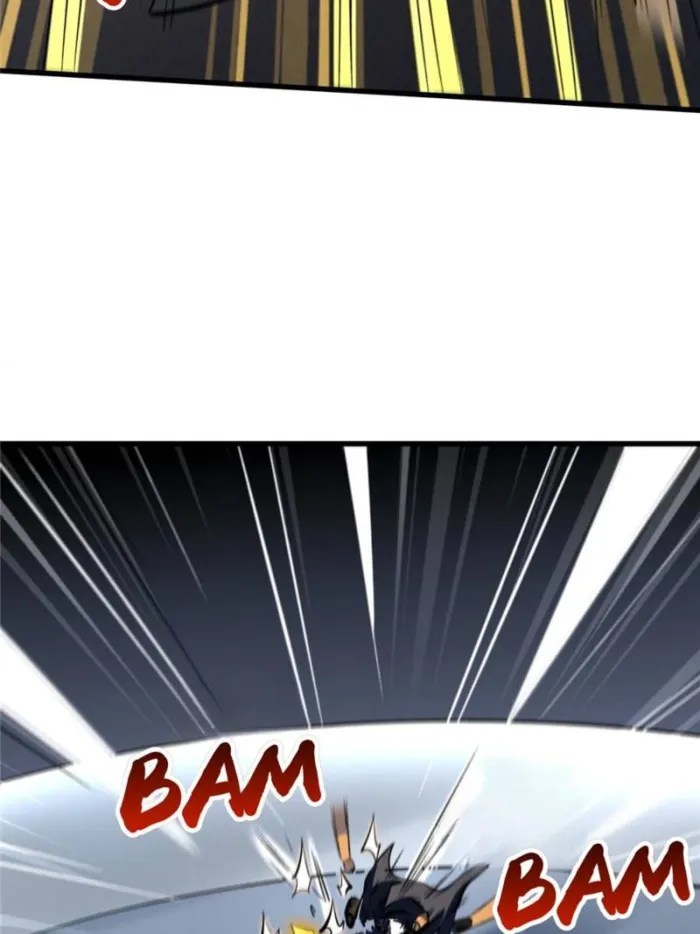 Super Gene Chapter 322 — Page 47