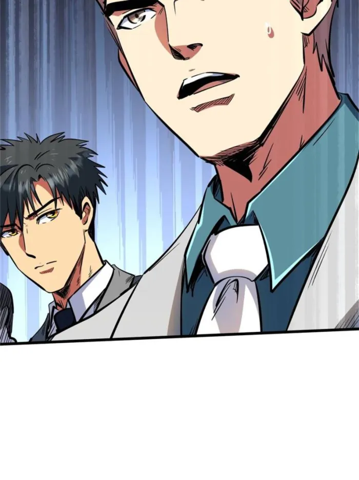Super Gene Chapter 322 — Page 50