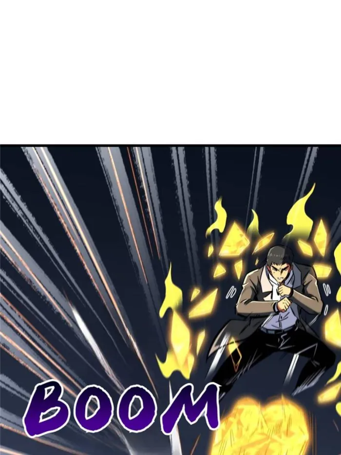 Super Gene Chapter 322 — Page 55