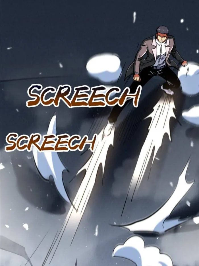 Super Gene Chapter 323 — Page 16