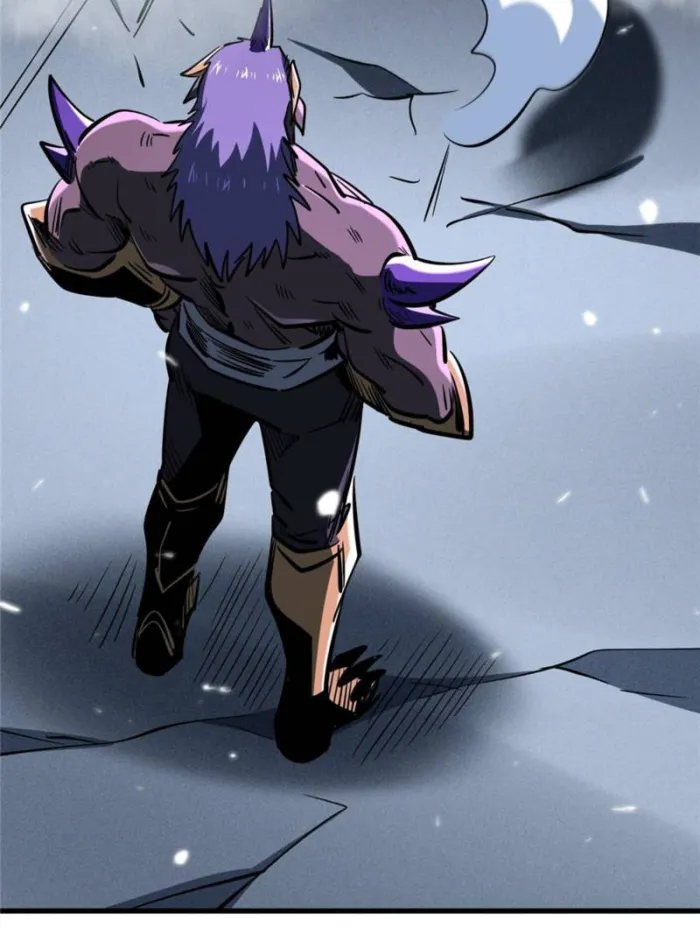 Super Gene Chapter 323 — Page 17