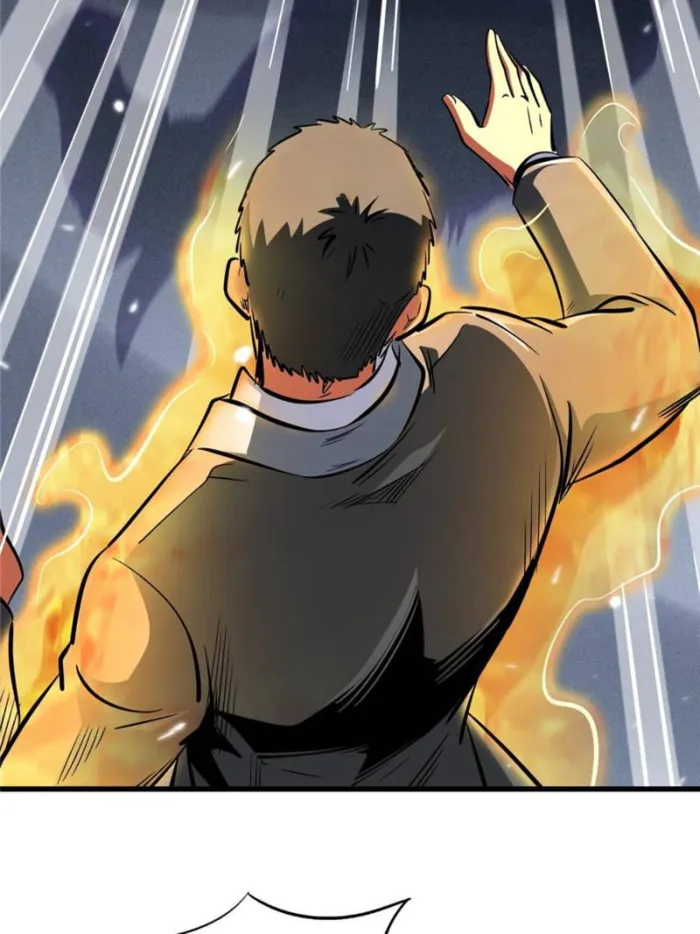 Super Gene Chapter 323 — Page 21