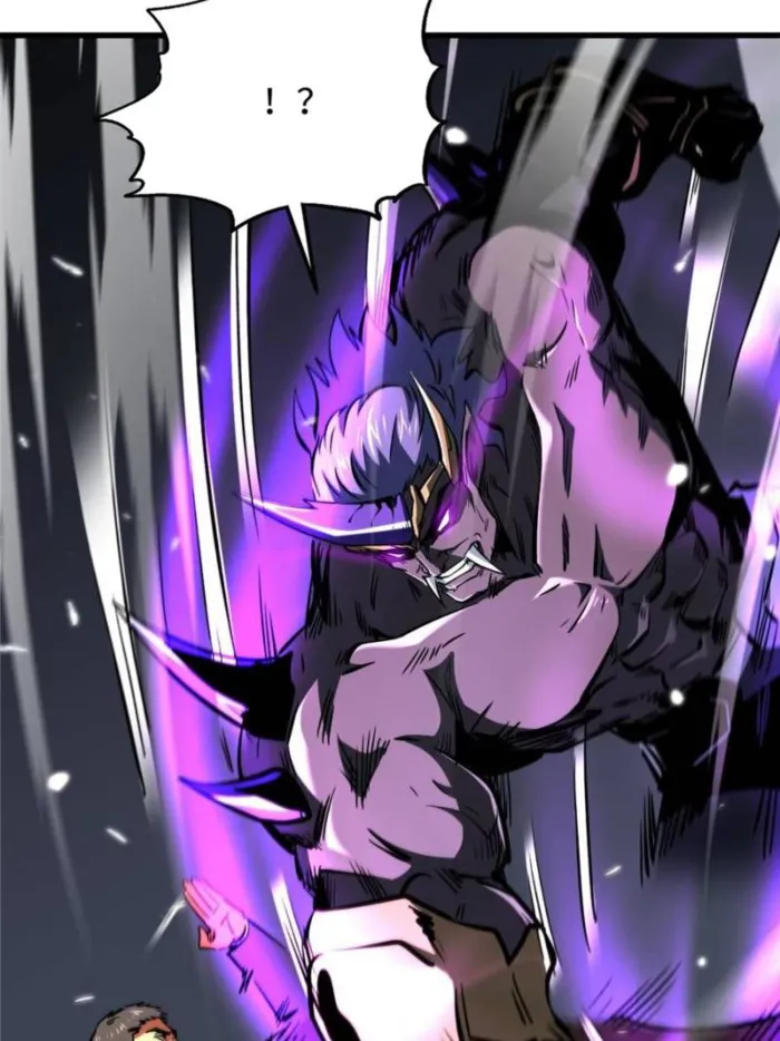 Super Gene Chapter 323 — Page 22