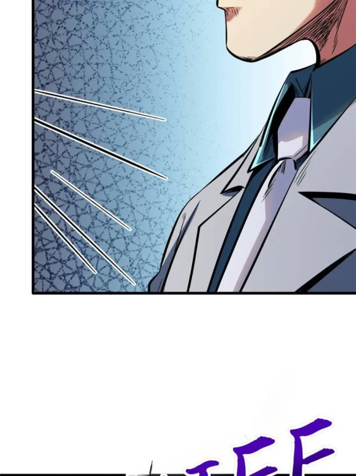 Super Gene Chapter 323 — Page 27