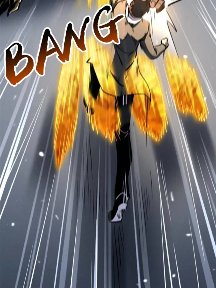 Super Gene Chapter 323 — Page 53