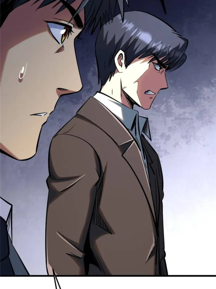 Super Gene Chapter 323 — Page 62