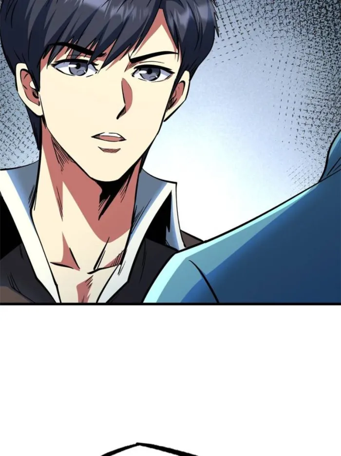 Super Gene Chapter 324 — Page 8
