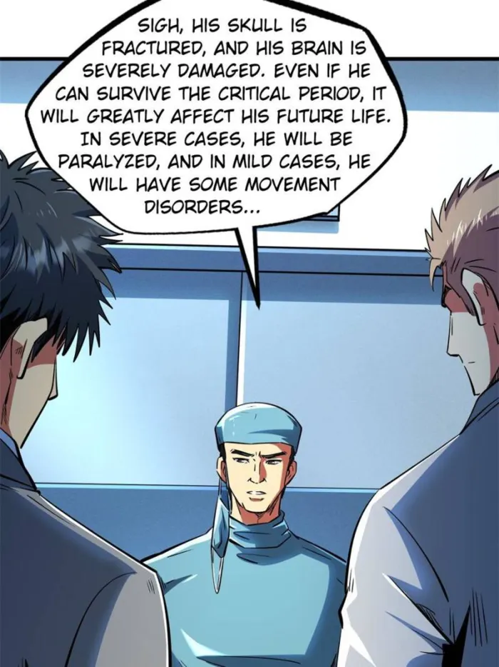 Super Gene Chapter 324 — Page 9