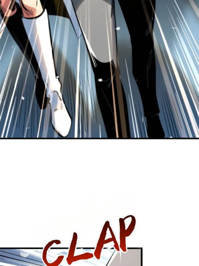 Super Gene Chapter 324 — Page 19