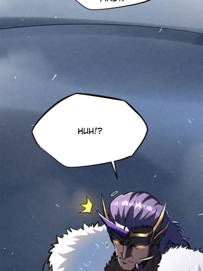 Super Gene Chapter 324 — Page 32
