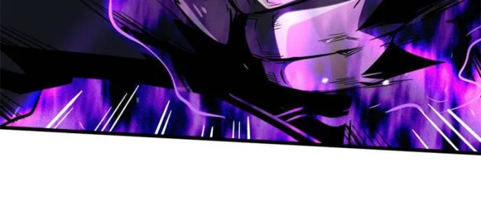 Super Gene Chapter 324 — Page 47