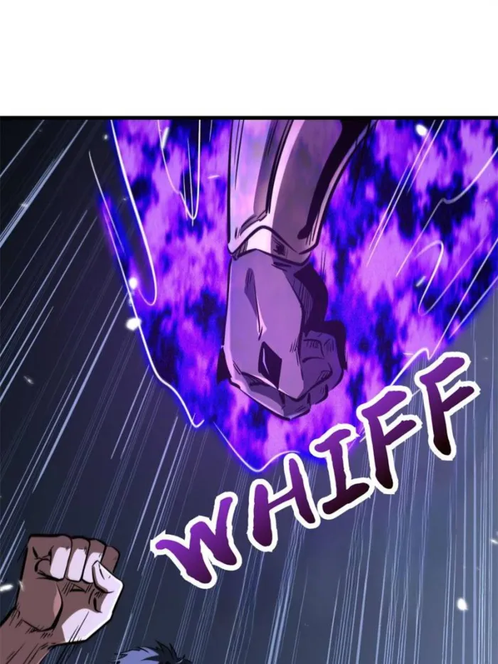 Super Gene Chapter 324 — Page 48