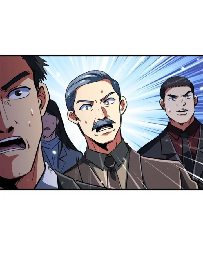Super Gene Chapter 324 — Page 64