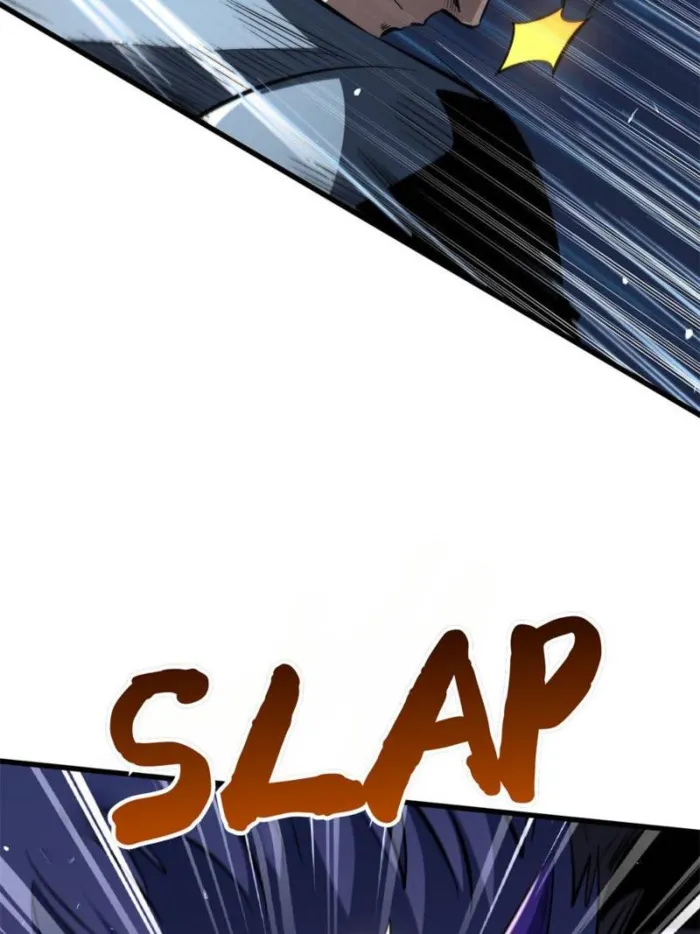 Super Gene Chapter 325 — Page 4