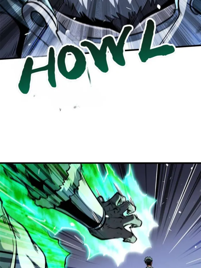 Super Gene Chapter 325 — Page 22