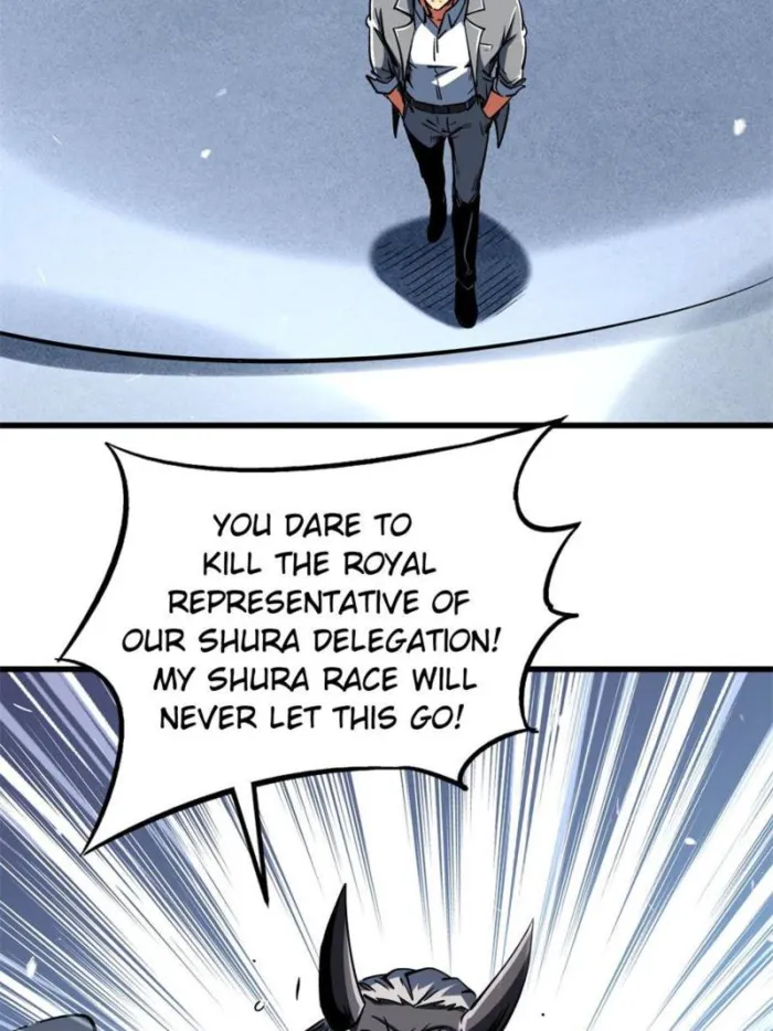 Super Gene Chapter 325 — Page 26