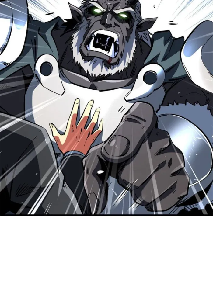 Super Gene Chapter 325 — Page 27