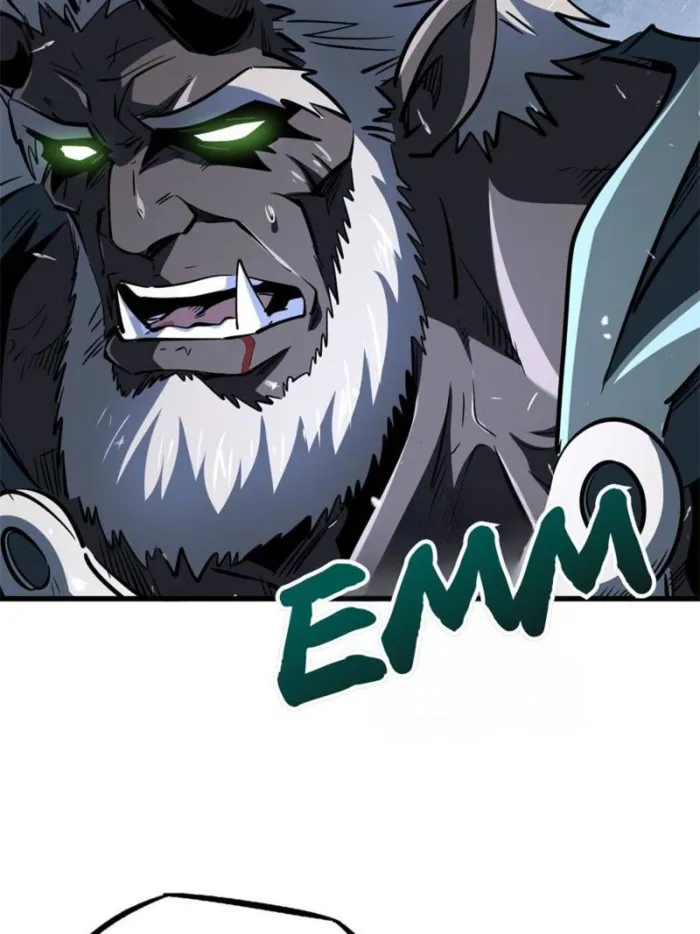 Super Gene Chapter 325 — Page 30