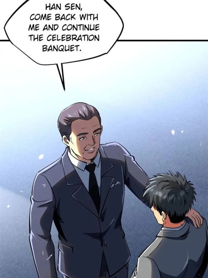 Super Gene Chapter 325 — Page 31