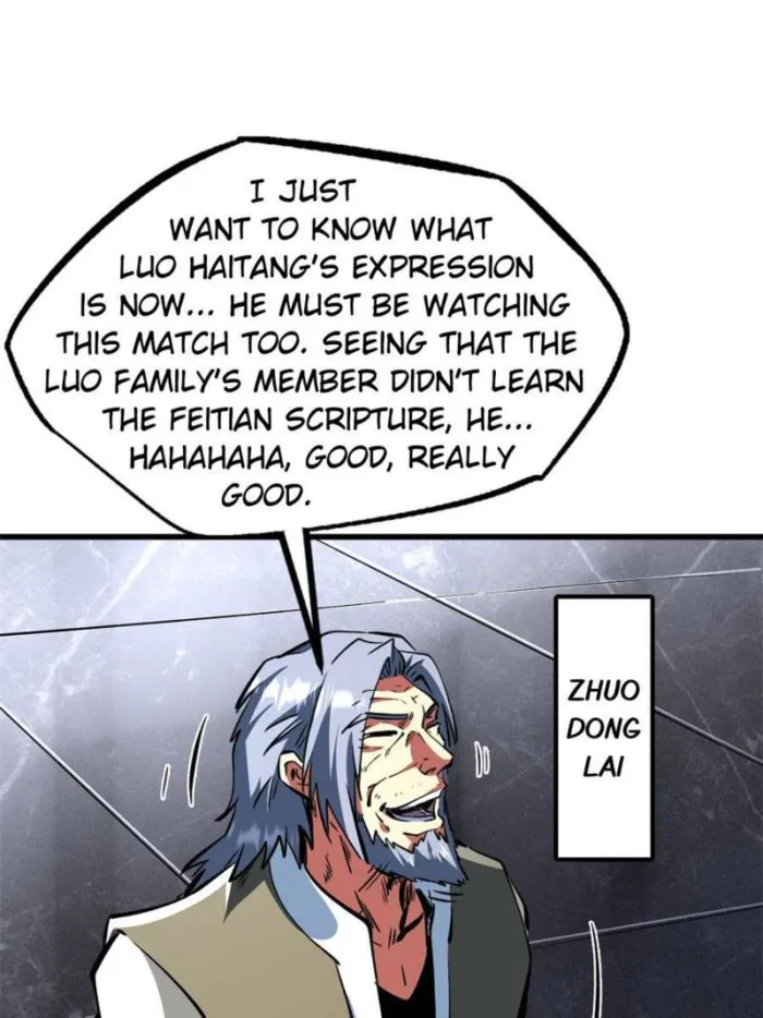 Super Gene Chapter 325 — Page 36