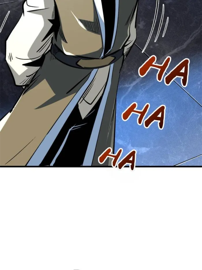 Super Gene Chapter 325 — Page 37