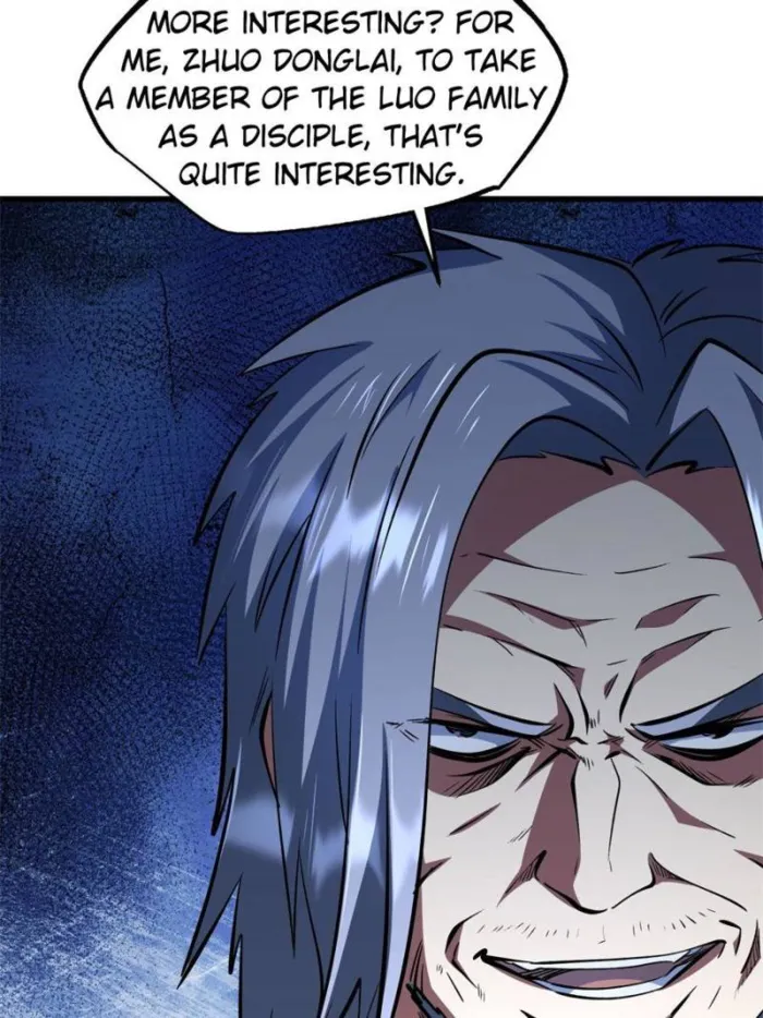Super Gene Chapter 325 — Page 42