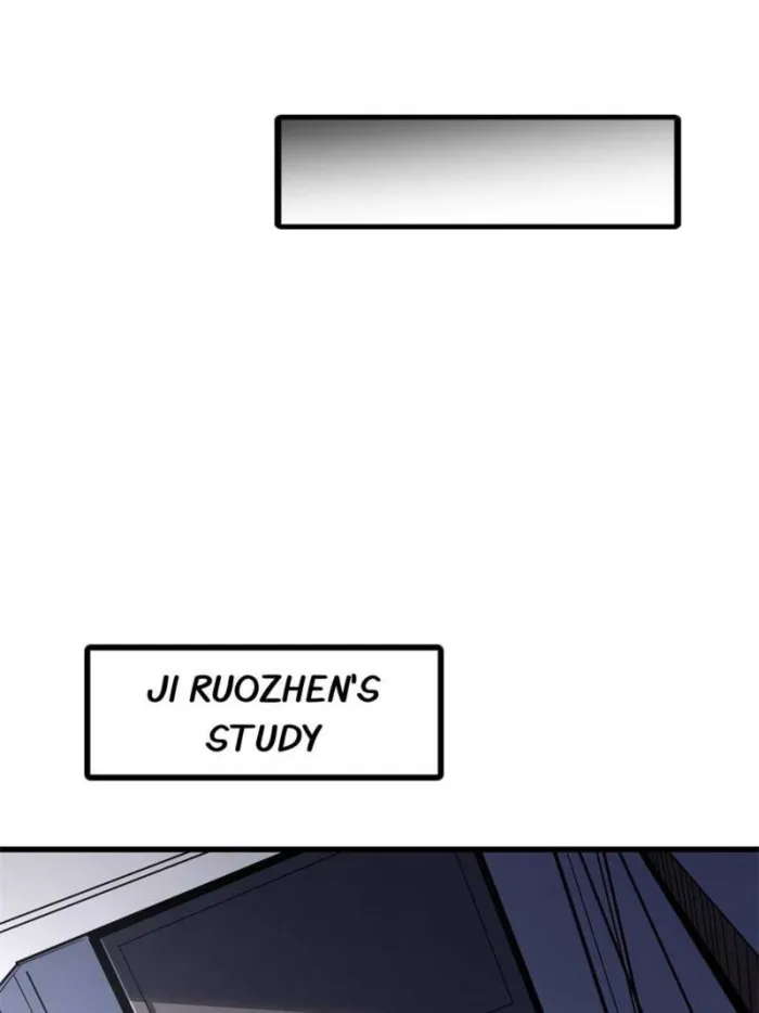 Super Gene Chapter 325 — Page 44