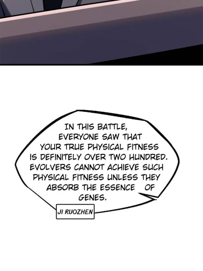 Super Gene Chapter 325 — Page 47