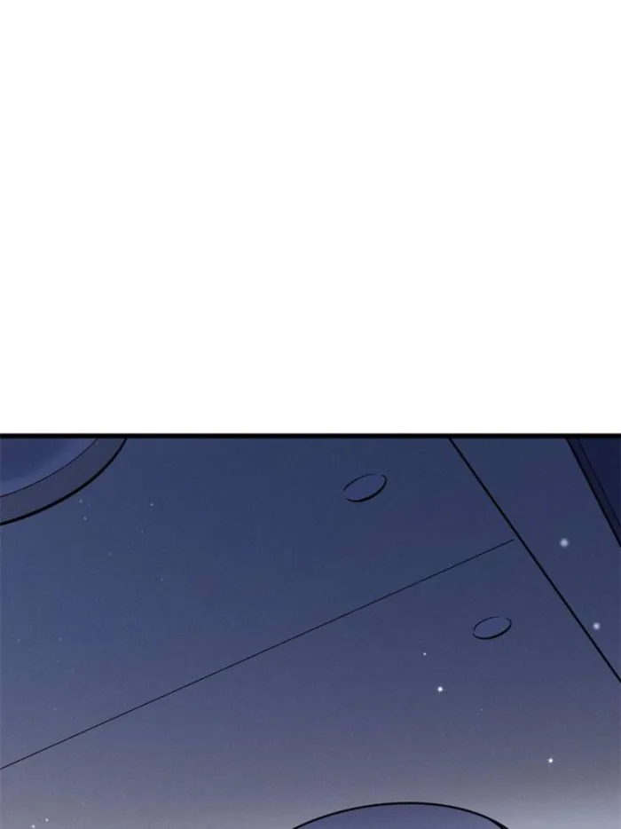 Super Gene Chapter 325 — Page 54