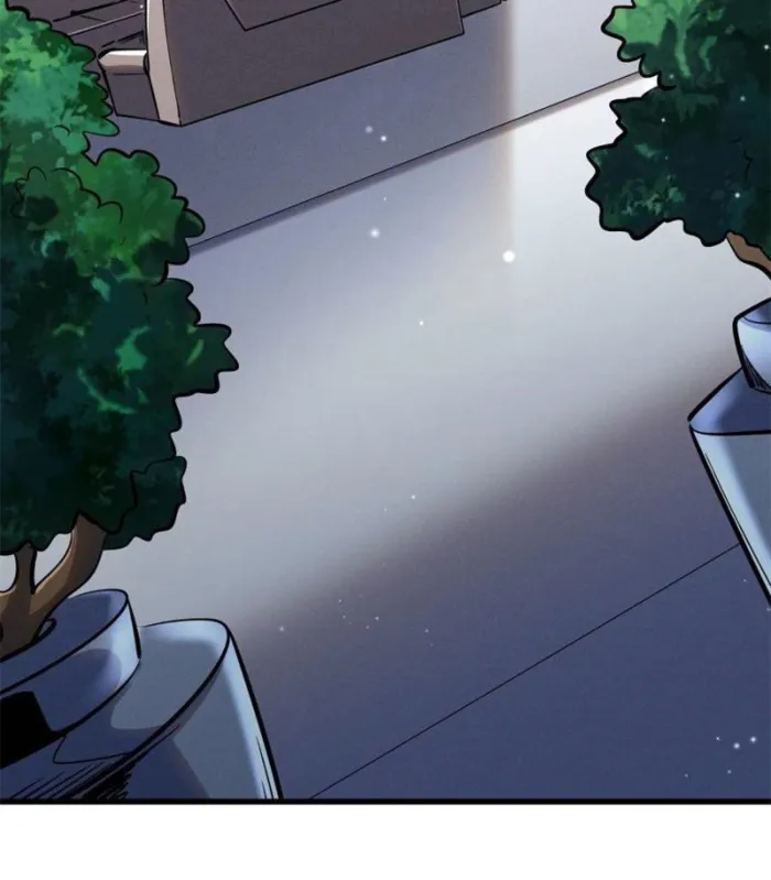 Super Gene Chapter 325 — Page 56